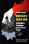 Russia's Dead End